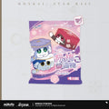 Honkai: Star Rail - Ruan Mei’s Creation Critter Pick Blind Box Vol.2 HeyDolls
