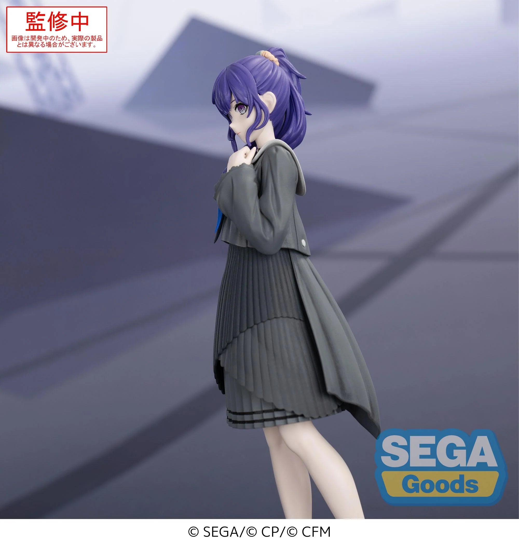 Vocaloid - Shinonome Ena & Akiyama Mizuki & Yoisaki Kanade Prize Figure SEGA