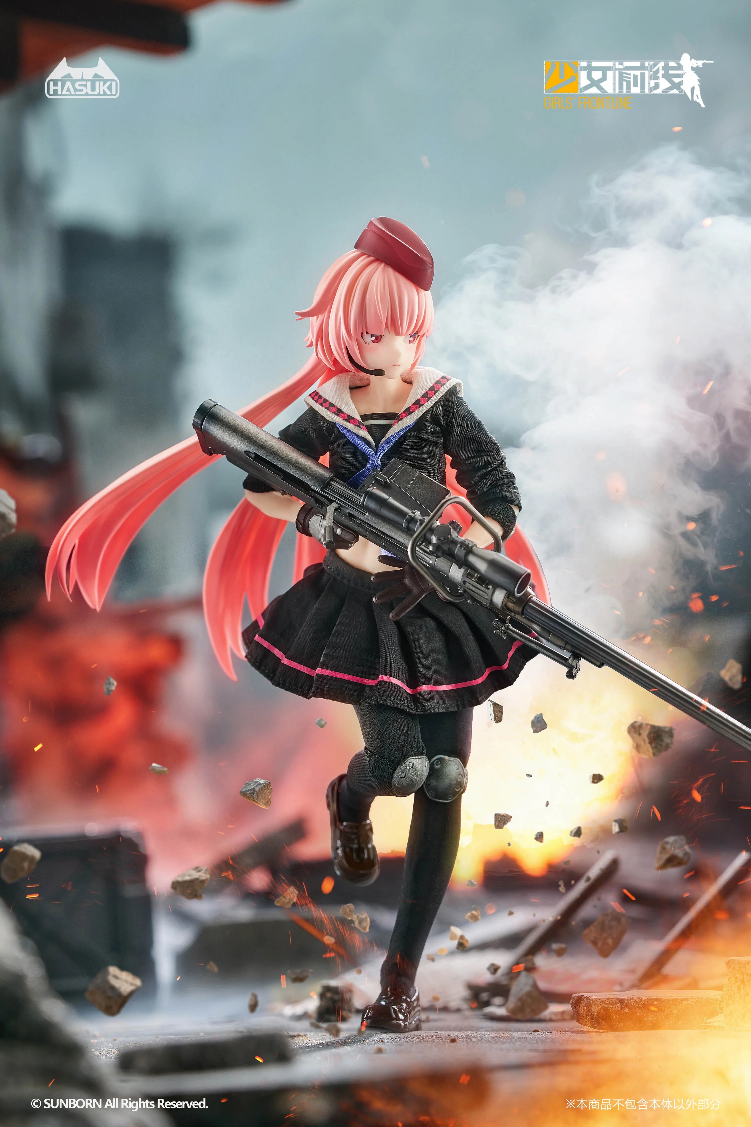 Girls' Frontline - NTW-20 Pocket Art Series 1/12 Scale Action Figure HASUKI