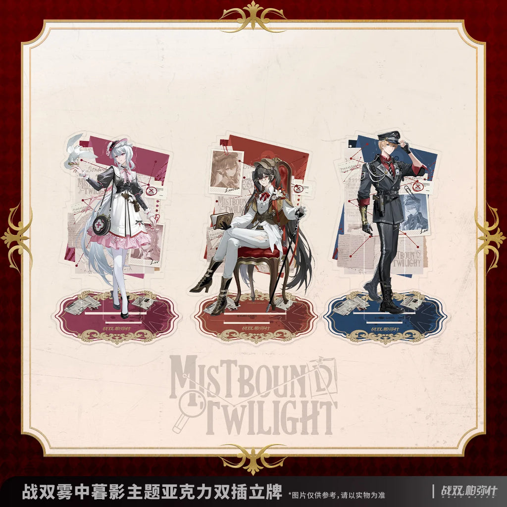 Punishing: Gray Raven - Mistbound Twilight Two-piece Acrylic Standee KURO GAMES