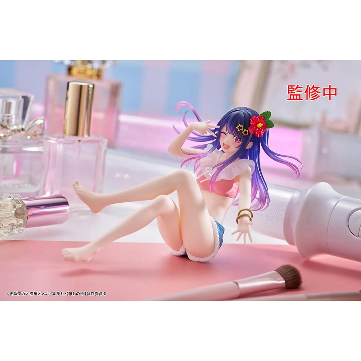 OSHI NO KO - Ai (Aqua Float Girls Ver.) Prize Figure Taito