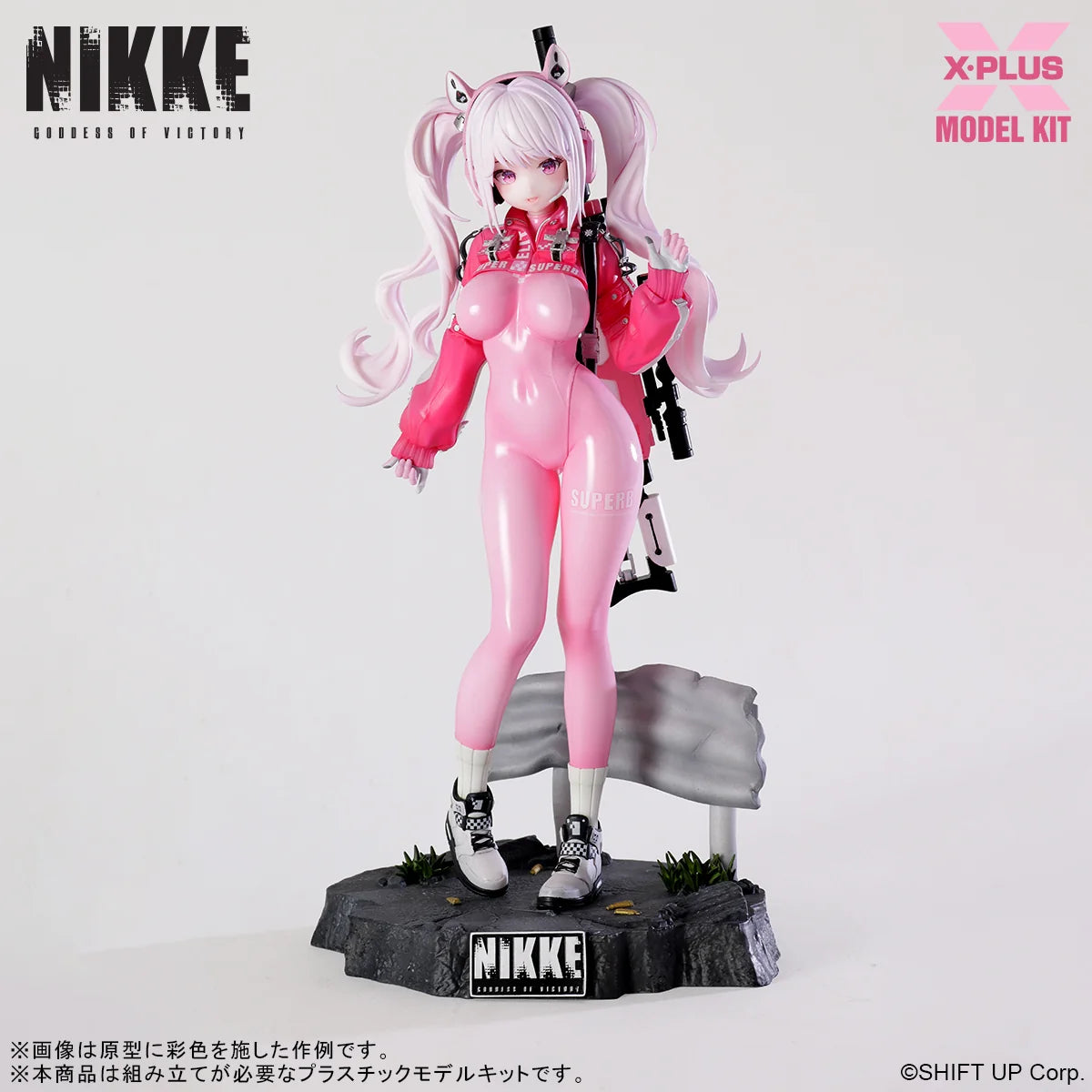 Goddess of Victory: Nikke - Alice Plastic Model Kit X-PLUS