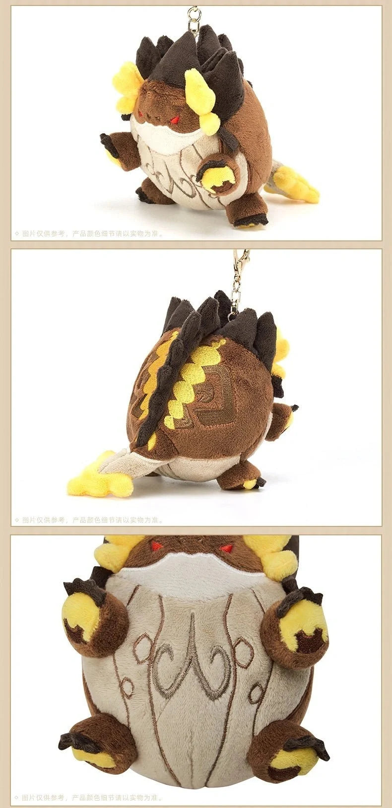 Genshin Impact - Azhdaha Plushie Keychain miHoYo
