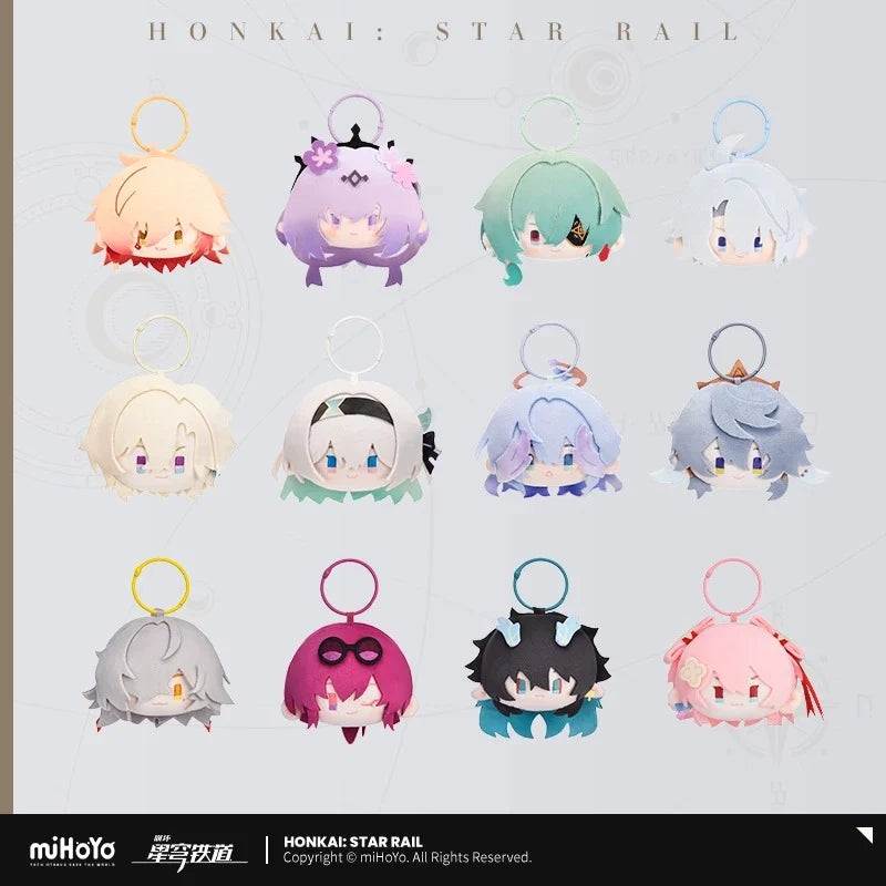 Honkai: Star Rail - Big Head Series Plushie Keychain miHoYo