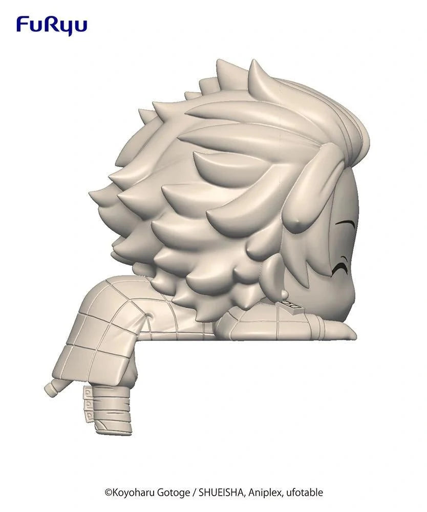 Demon Slayer: Kimetsu no Yaiba - Kamado Tanjiro Hikkake Figure Mini Figure FuRyu Corporation