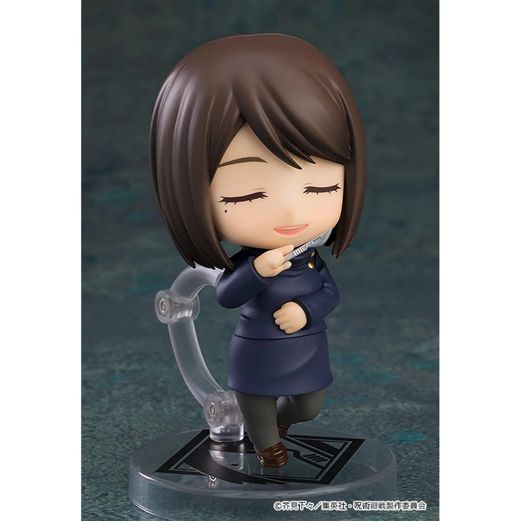 Jujutsu Kaisen - Shoko Ieiri (Tokyo Jujutsu High School Ver.) Nendoroid Good Smile Company