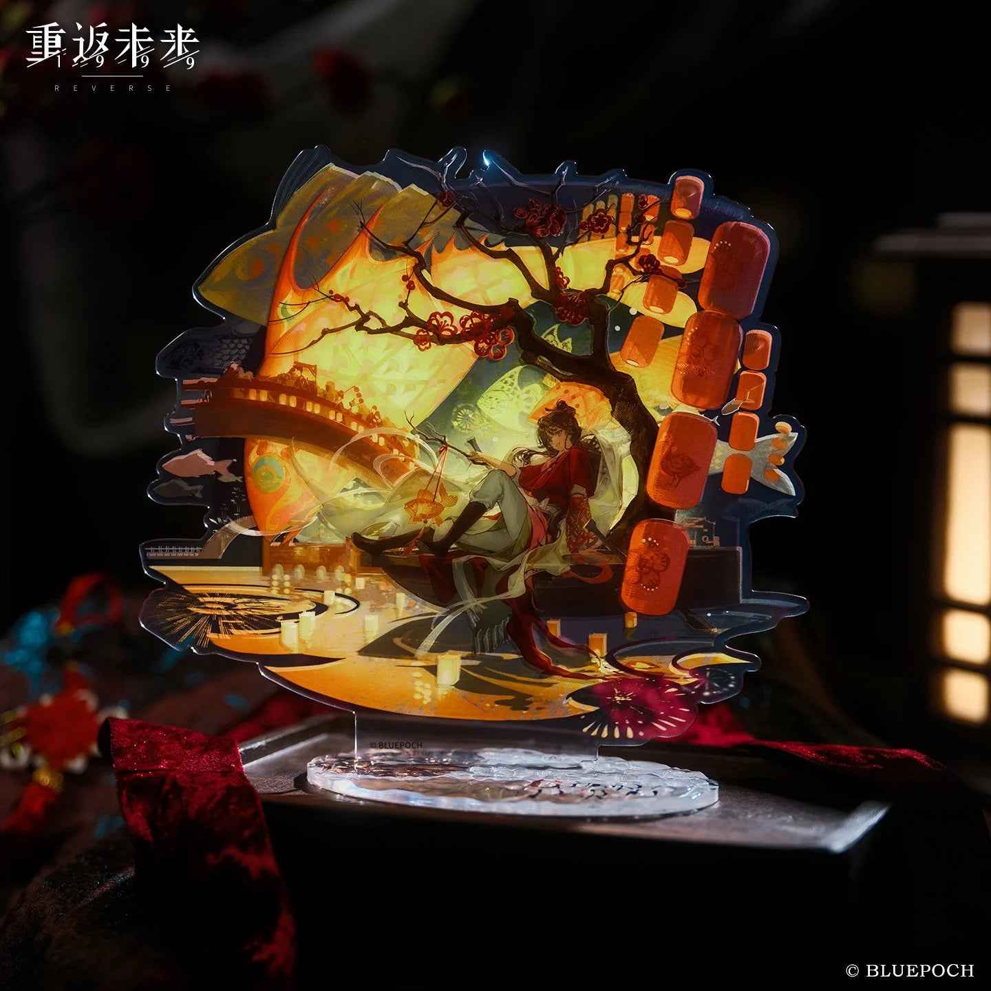 Reverse: 1999 - Paper Heron Shadows in the Lake Series Acrylic Stand BLUEPOCH