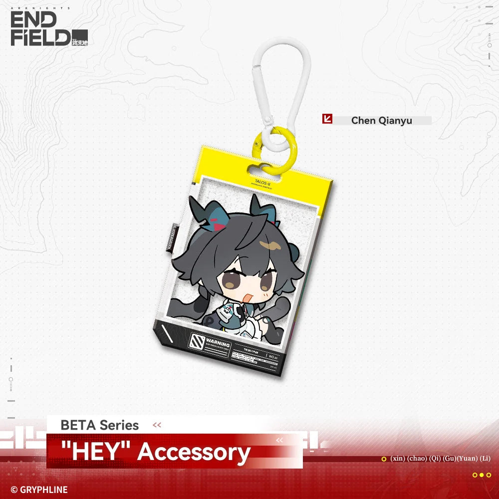 Arknights: Endfield - Perlica & Chen Qianyu & Yvonne BETA Series HEY Accessory HYPERGRYPH