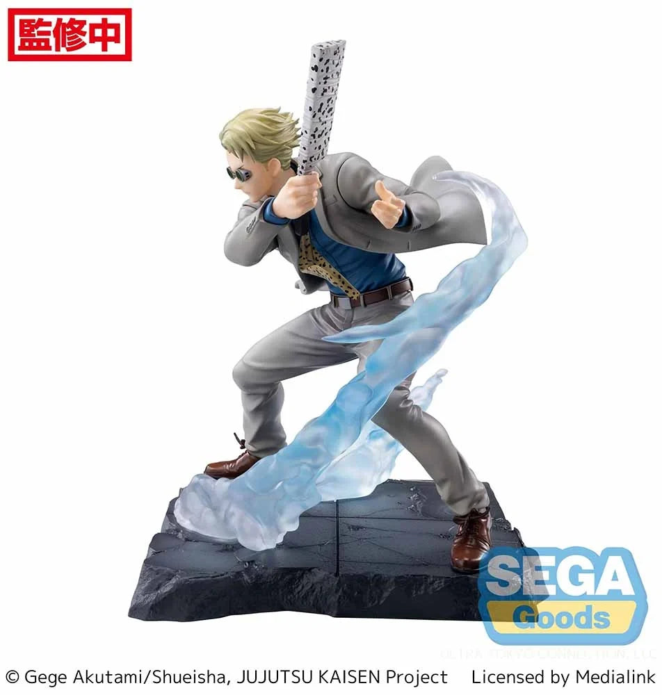 Jujutsu Kaisen - Kento Nanami(Joint Struggle Ver.) Luminasta Prize Figure SEGA