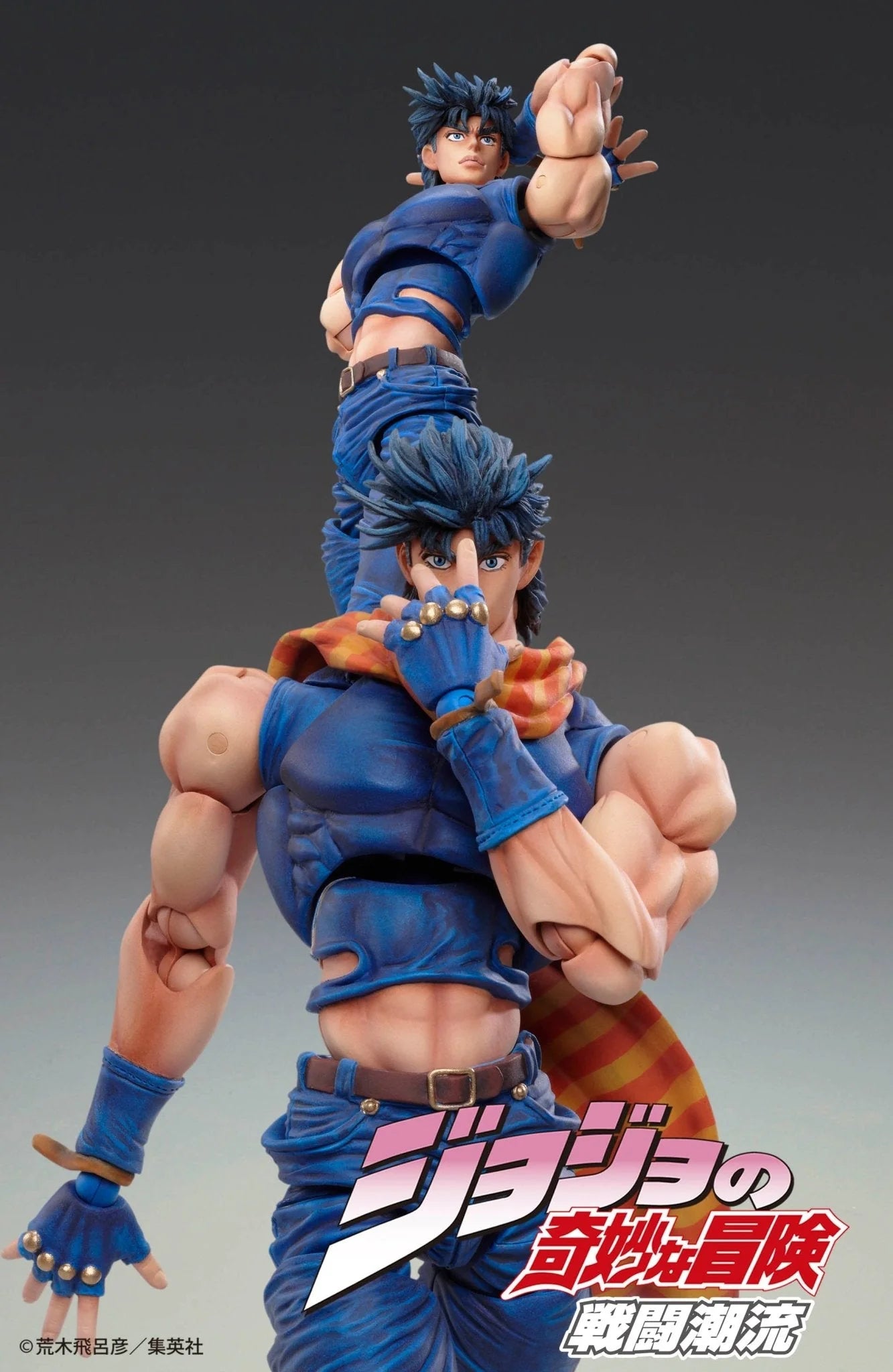 JOJO'S BIZARRE ADVENTURE - Chozo Kado [Jonathan Joestar] Action Figure Medicos Entertainment