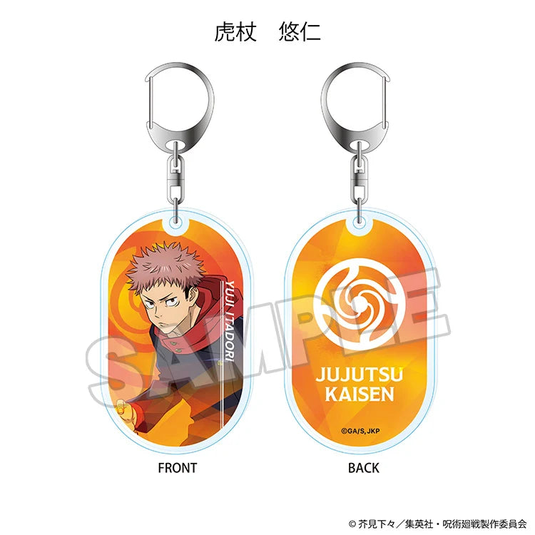 Jujutsu Kaisen -Yuji Itadori & Megumi Fushiguro & Nobara Kugisaki & Satoru Gojo & Sukuna (Double-Layered) Keychain Good Smile Company