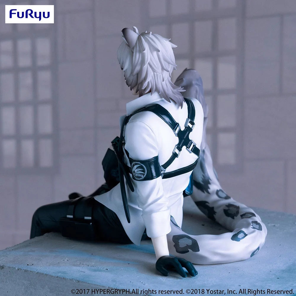 Arknights - SilverAsh Noodle Stopper Prize Figure FuRyu Corporation