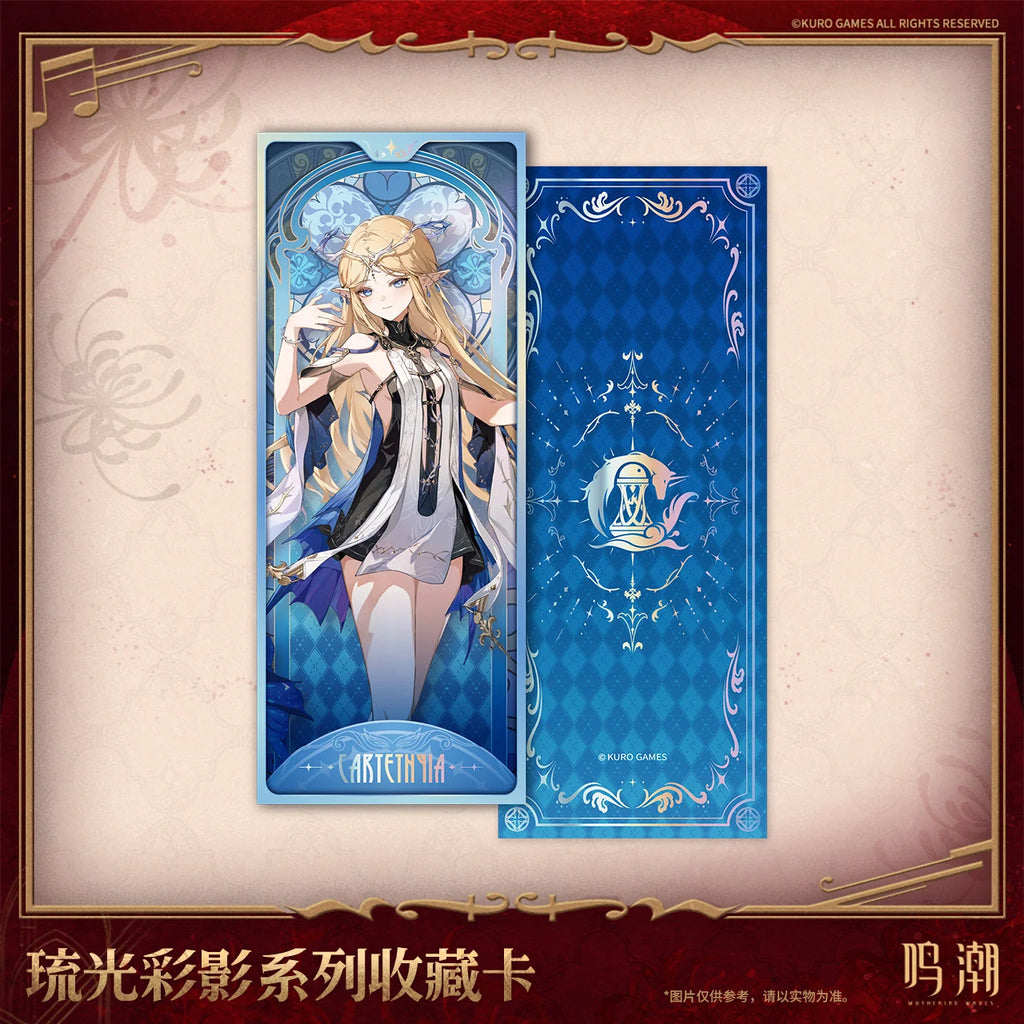 Wuthering Waves - Phrolova & Cartethyia & Lupa Arcane Reflections Series Splash Art Card KURO GAMES