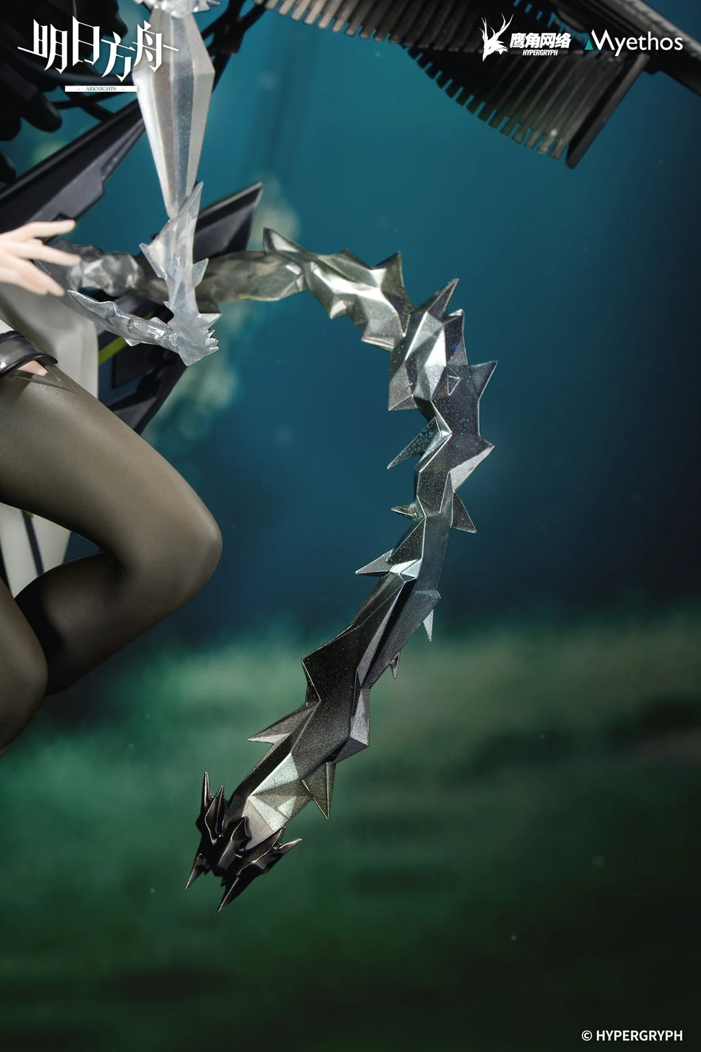 Arknights - Kal'tsit · Esperanta 1/7 Scale Figure Myethos