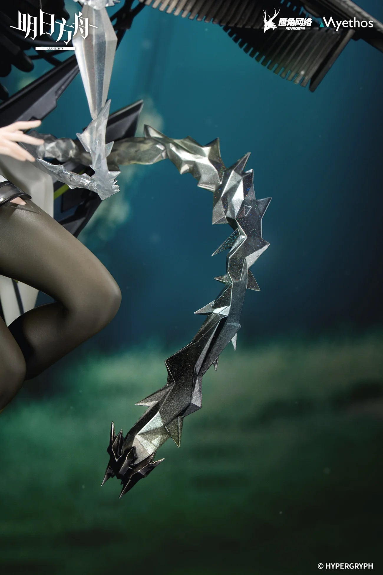 Arknights - Kal'tsit · Esperanta 1/7 Scale Figure Myethos