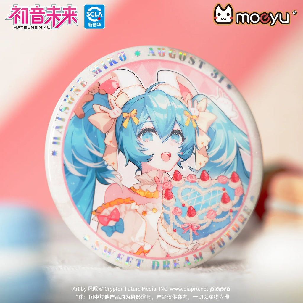 Hatsune Miku - Hatsune Miku Sweet Dream Future Series Badge Moeyu