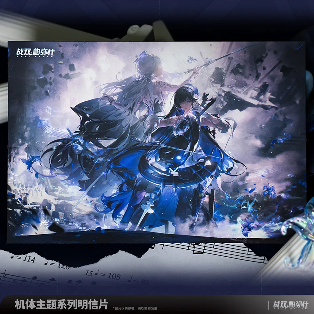 Punishing: Gray Raven - Selena: Pianissimo Frame Series Postcard Set KURO GAMES