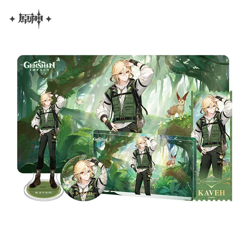 Genshin Impact - Teyvat Nature Discovery Tour Series Kaveh Gift Set miHoYo