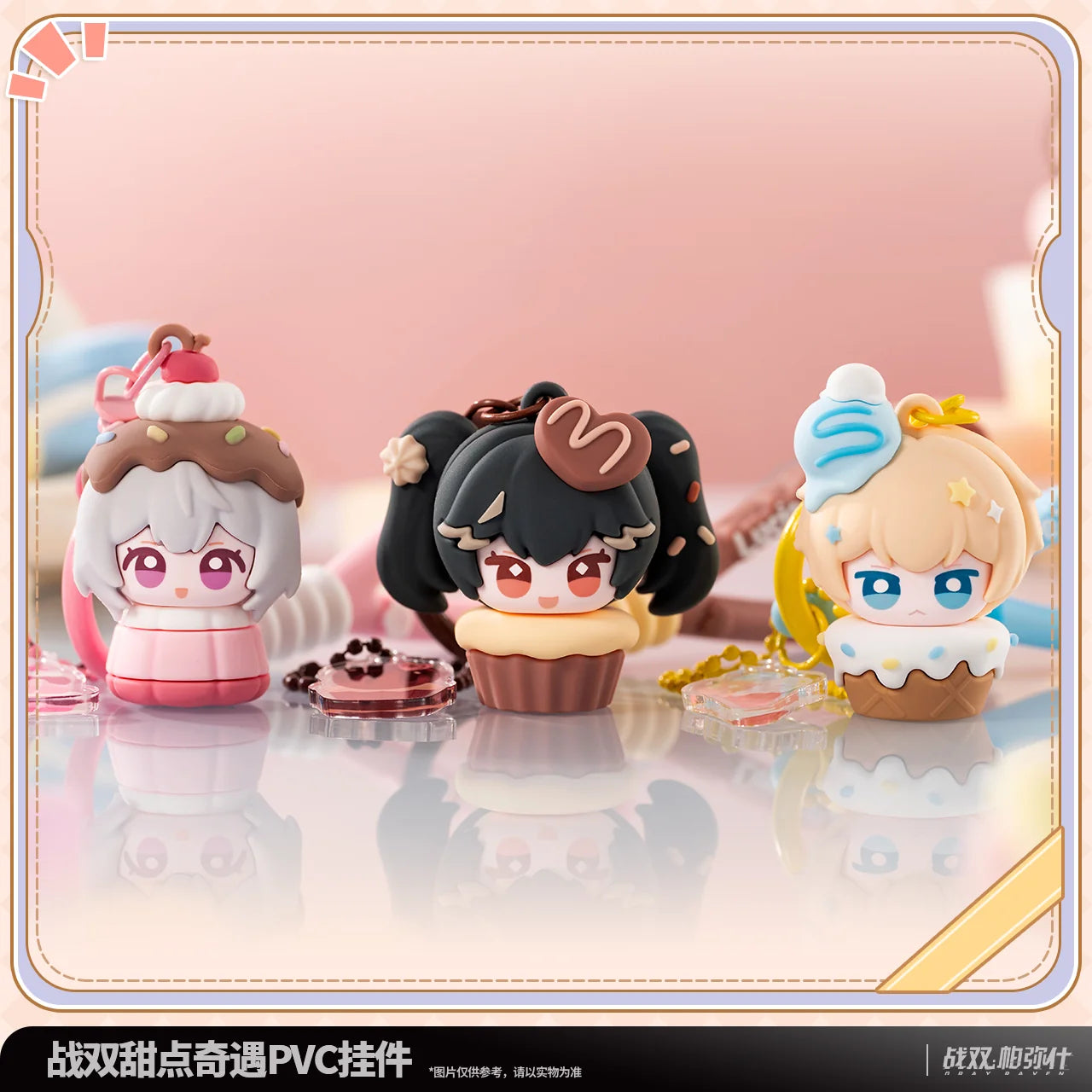 Punishing: Gray Raven - Sweet Encounter PVC Charm KURO GAMES