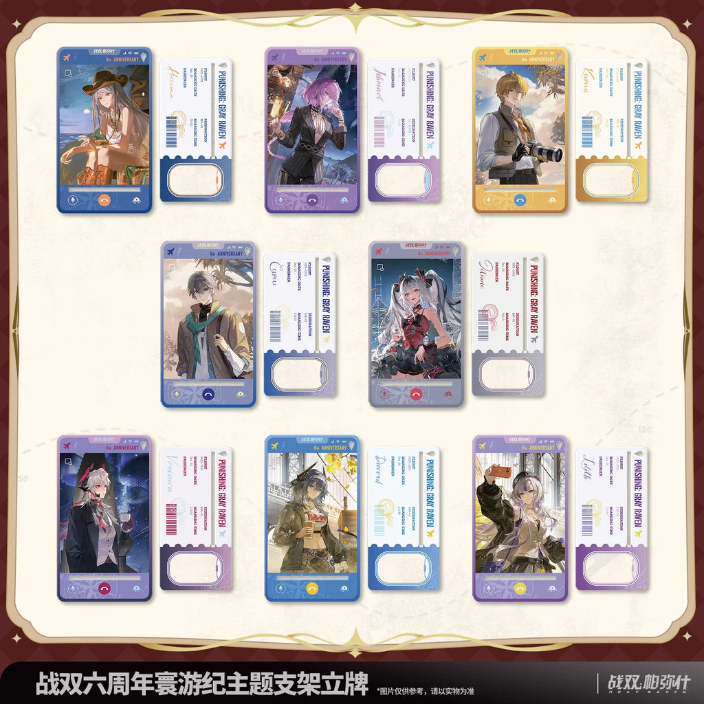 Punishing: Gray Raven - Echoes of Elsewhere 6th Anniversary Display Standee KURO GAMES