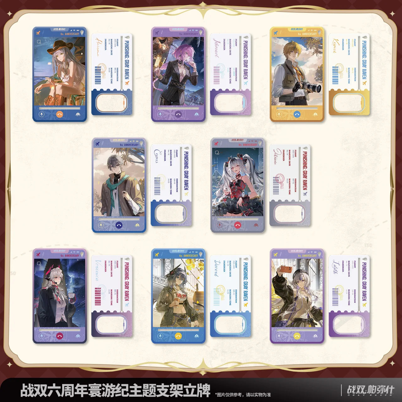 Punishing: Gray Raven - Echoes of Elsewhere 6th Anniversary Display Standee KURO GAMES