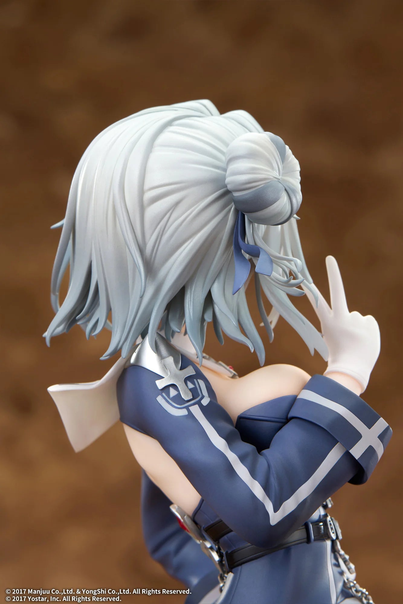Azur Lane - Jade 1/7 Scale Figure ELEGANT