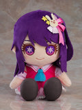 OSHI NO KO - Ai Plushie Good Smile Company