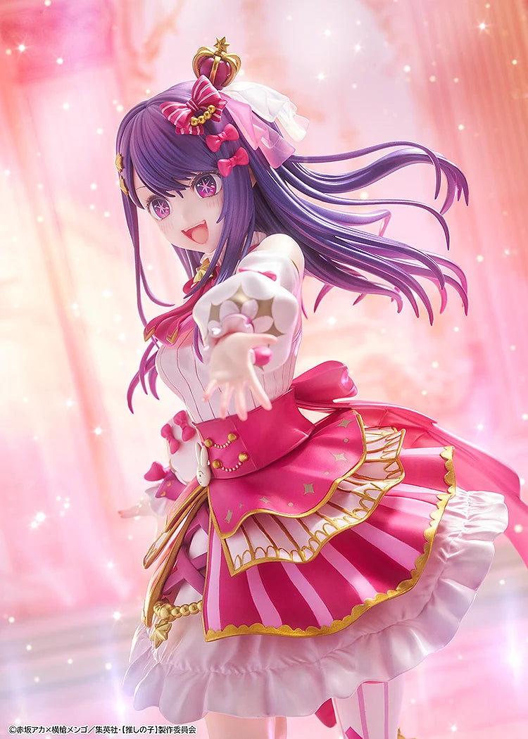 OSHI NO KO - Ai (Exhibition ver.) 1/7 Scale Figure KADOKAWA