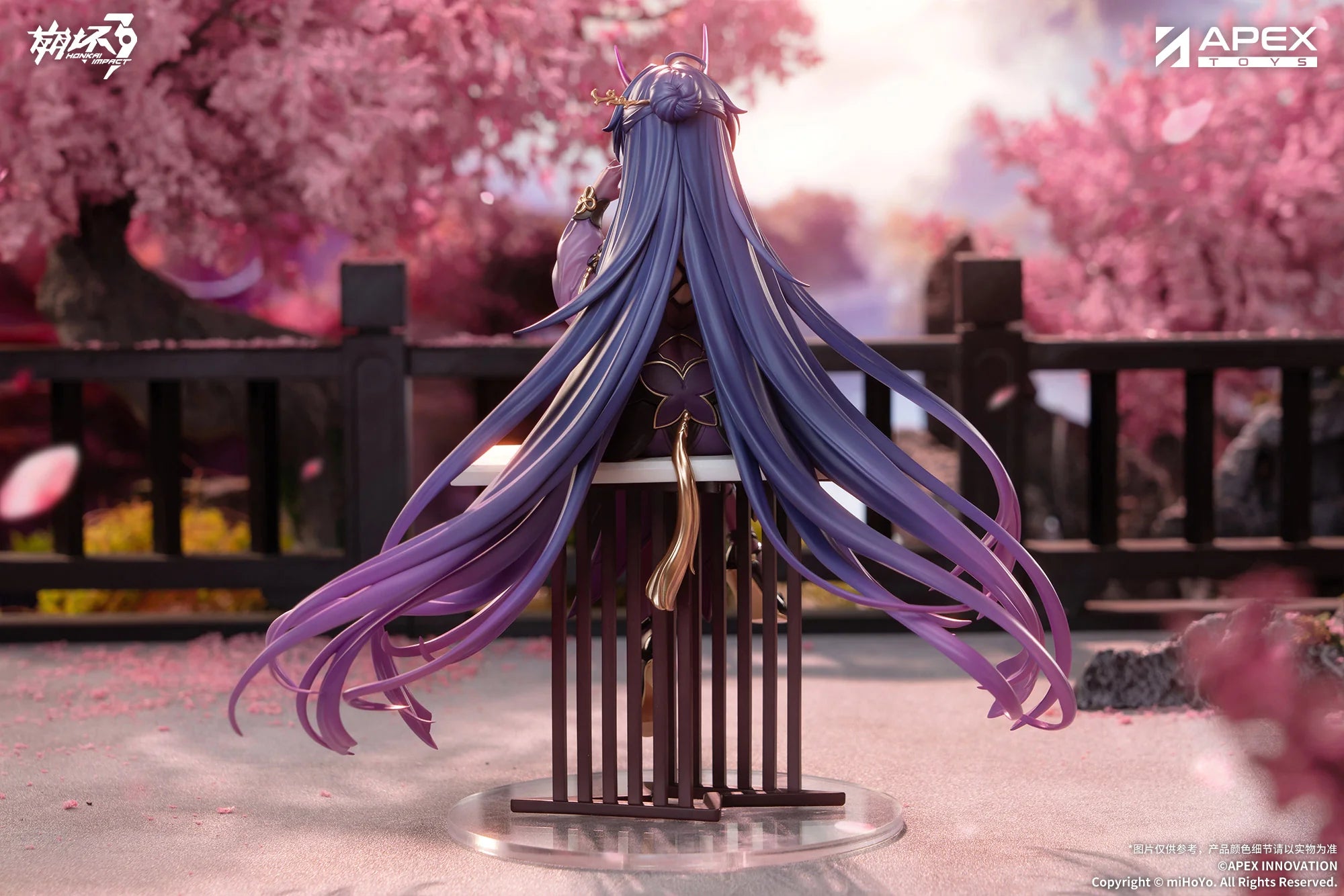 Honkai Impact 3rd - Raiden Mei (Aqueous Springtide Ver.) 1/7 Scale Figure APEX