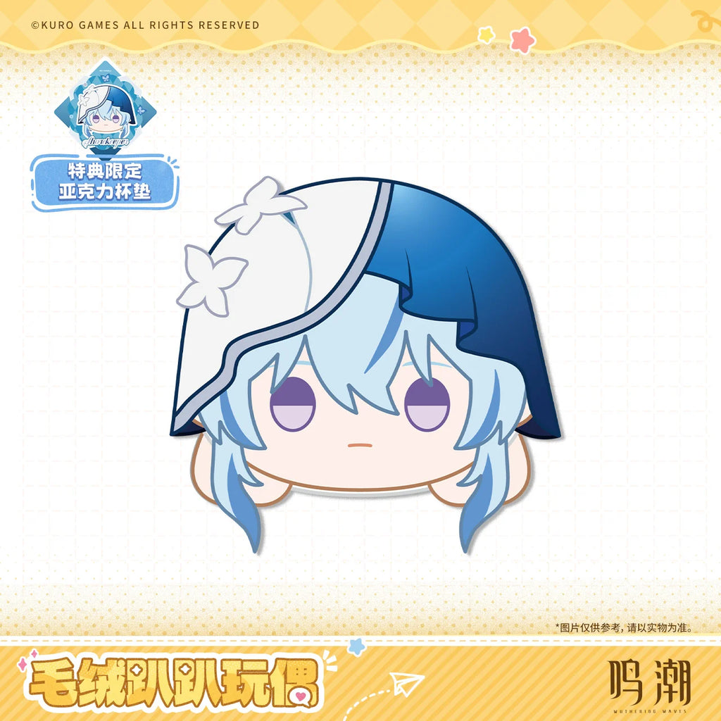 Wuthering Waves - Resonator Themed Nesoberi Plush KURO GAMES