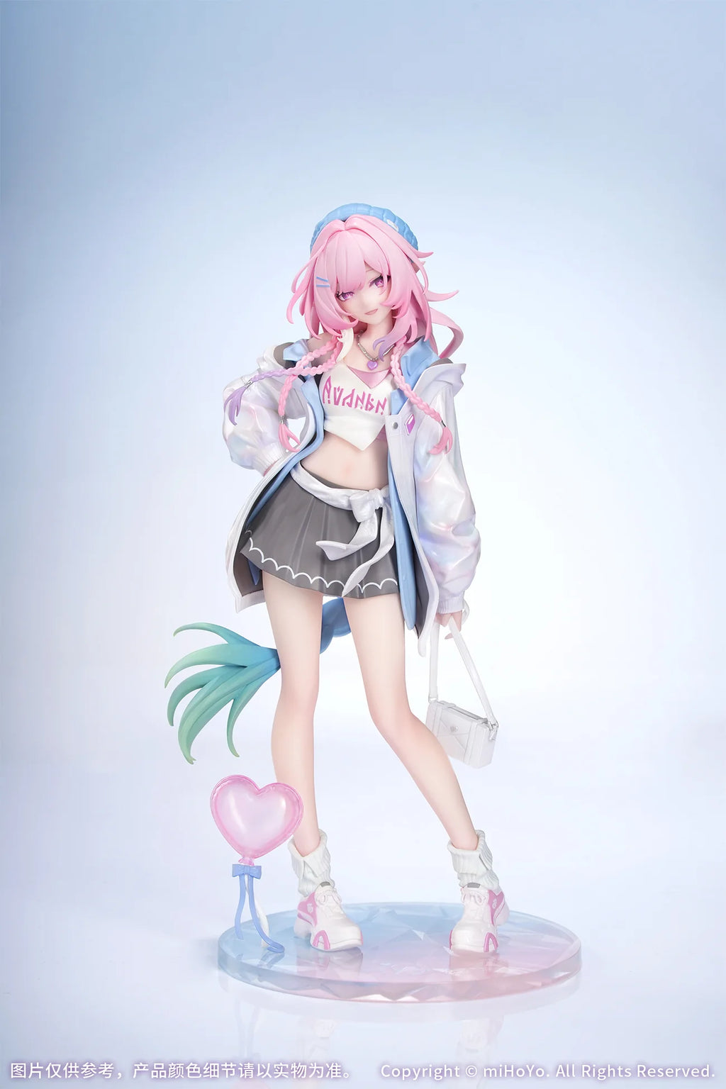 Honkai: Star Rail - Cyrene (Wonderful Holiday Ver.) Gift+ 1/8 Scale Figure Myethos
