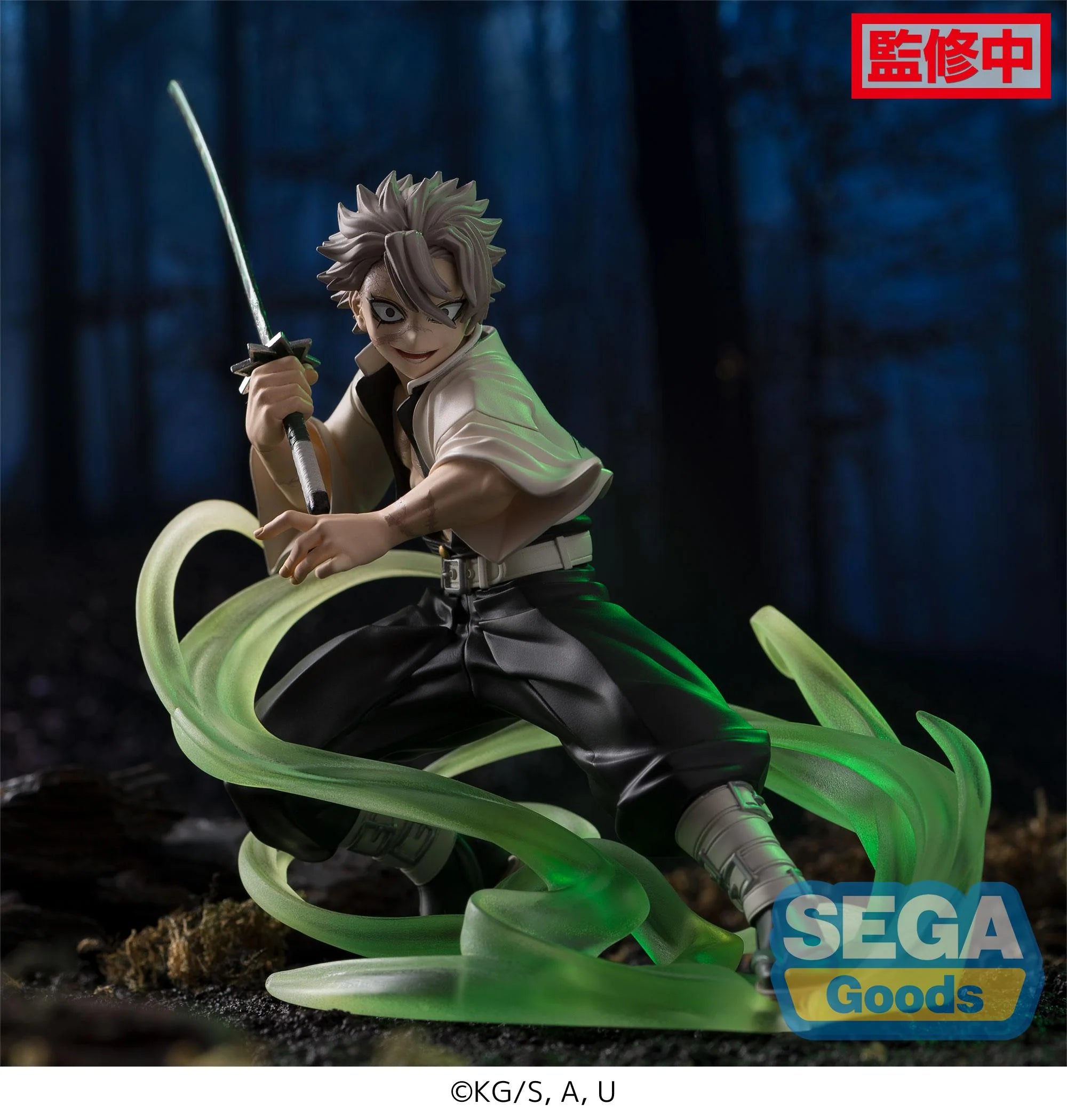 Demon Slayer: Kimetsu no Yaiba - Sanemi Shinazugawa Prize Figure SEGA