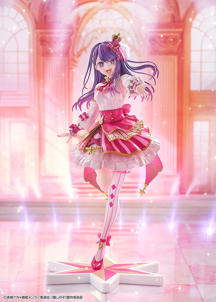 OSHI NO KO - Ai (Exhibition ver.) 1/7 Scale Figure KADOKAWA