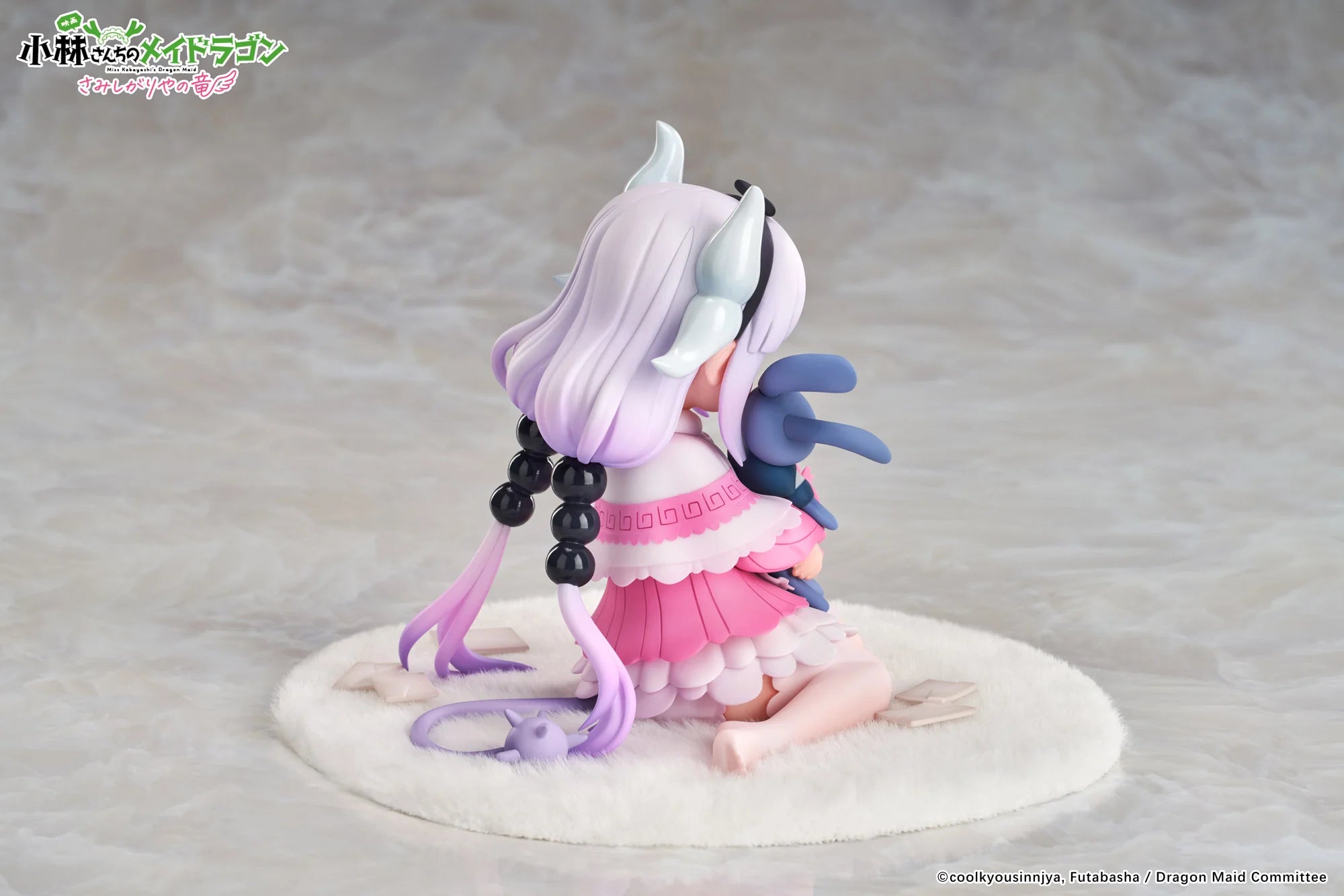 Miss Kobayashi's Dragon Maid - Kanna Kamui (A Lonely Dragon Wants to be Loved Ver.) 1/7 Scale Figure APEX