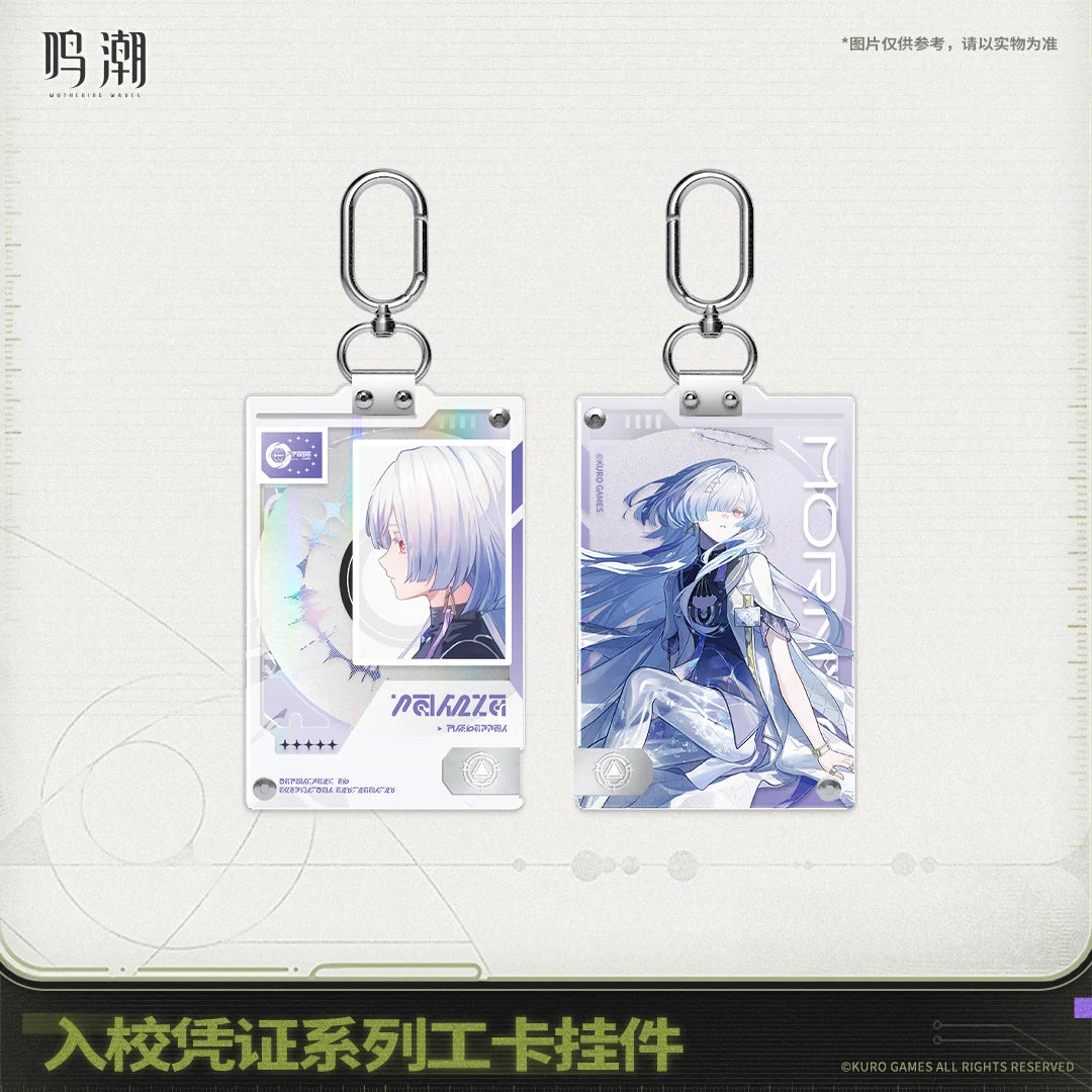 Wuthering Waves - Entry Permit Series ID Card Keychain KURO GAMES
