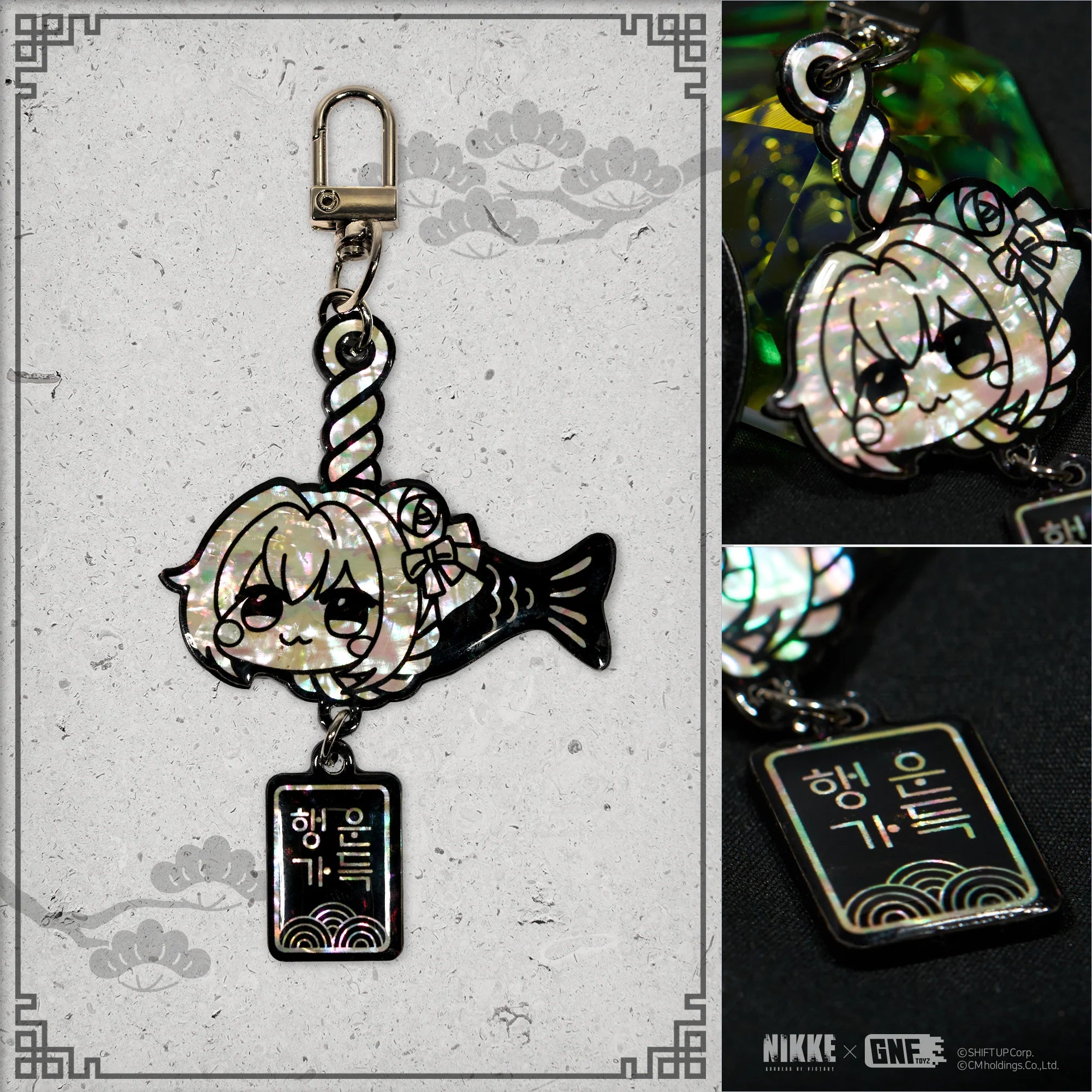Goddess of Victory: Nikke - DORORONG Mother-of-Pearl Series Goods GNF TOYZ