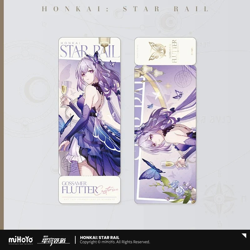 Honkai: Star Rail - Castorice Ethereal Dance Series Merchandise miHoYo