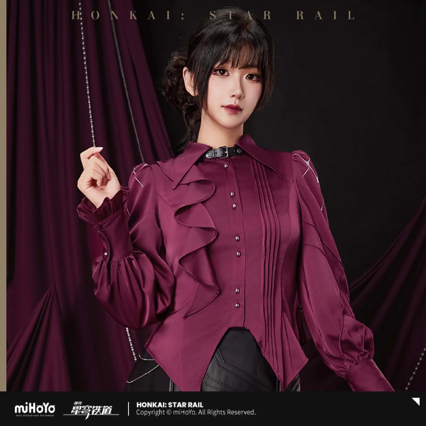 Honkai: Star Rail - Kafka Impression Blouse miHoYo