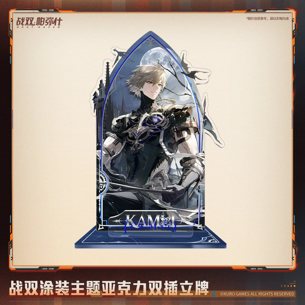 Punishing: Gray Raven - Kamui: Aeternion Coating Acrylic Double Standee KURO GAMES
