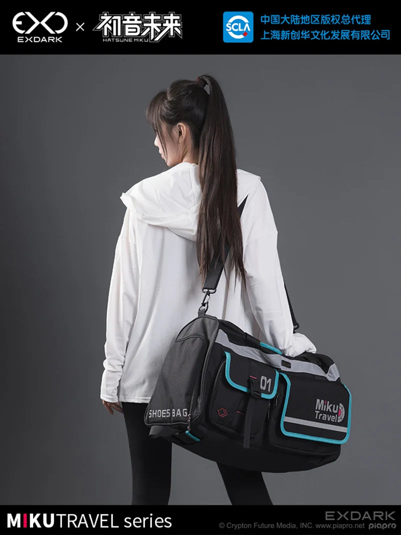 Hatsune Miku - Hatsune Miku Mikutravel Series Fitness Bag Moeyu