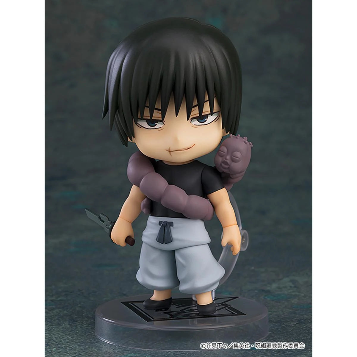 Jujutsu Kaisen - Toji Fushiguro Nendoroid Good Smile Company