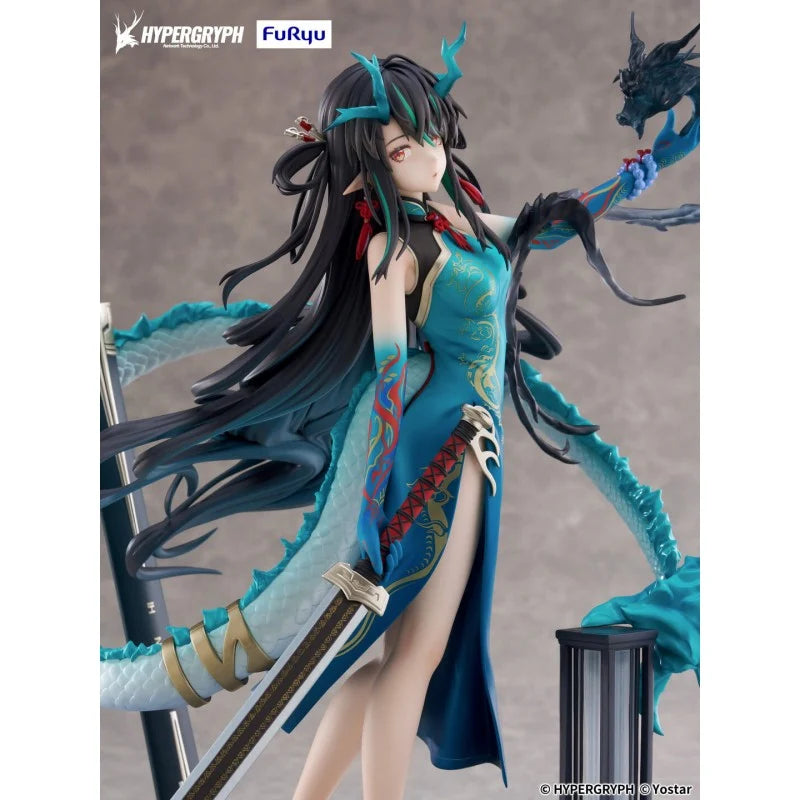 Arknights - Dusk (Everything is A Miracle Ver.) 1/7 Scale Figure FuRyu Corporation