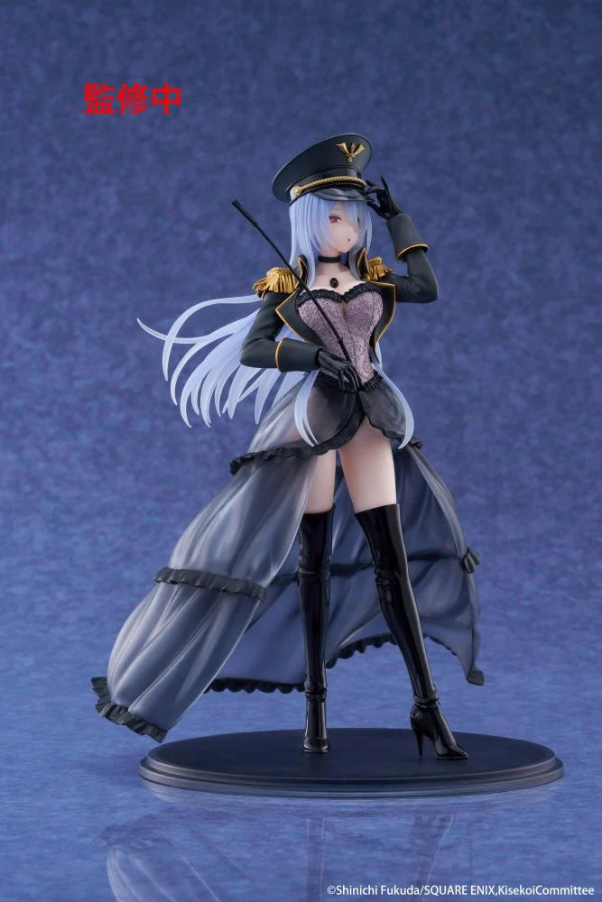 My Dress-Up Darling - Marin Kitagawa (Black Lobelia Ver) Prize Figure Taito