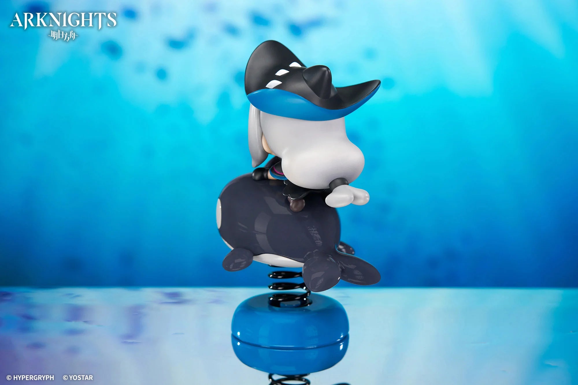 Arknights - Skadi Happy Shake Chibi Figure APEX