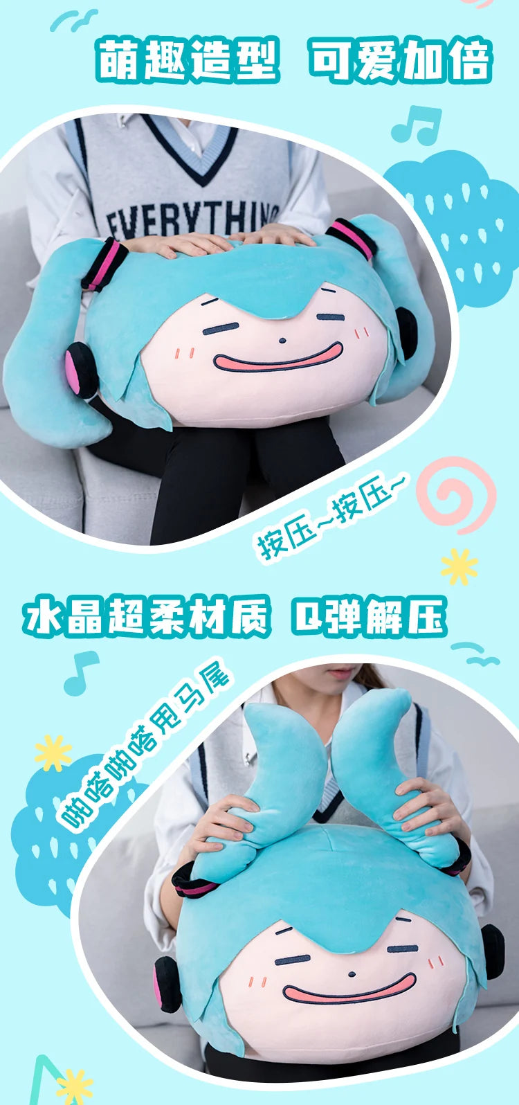 Hatsune Miku - Hatsune Miku Face Pinch Series Pillow Moeyu