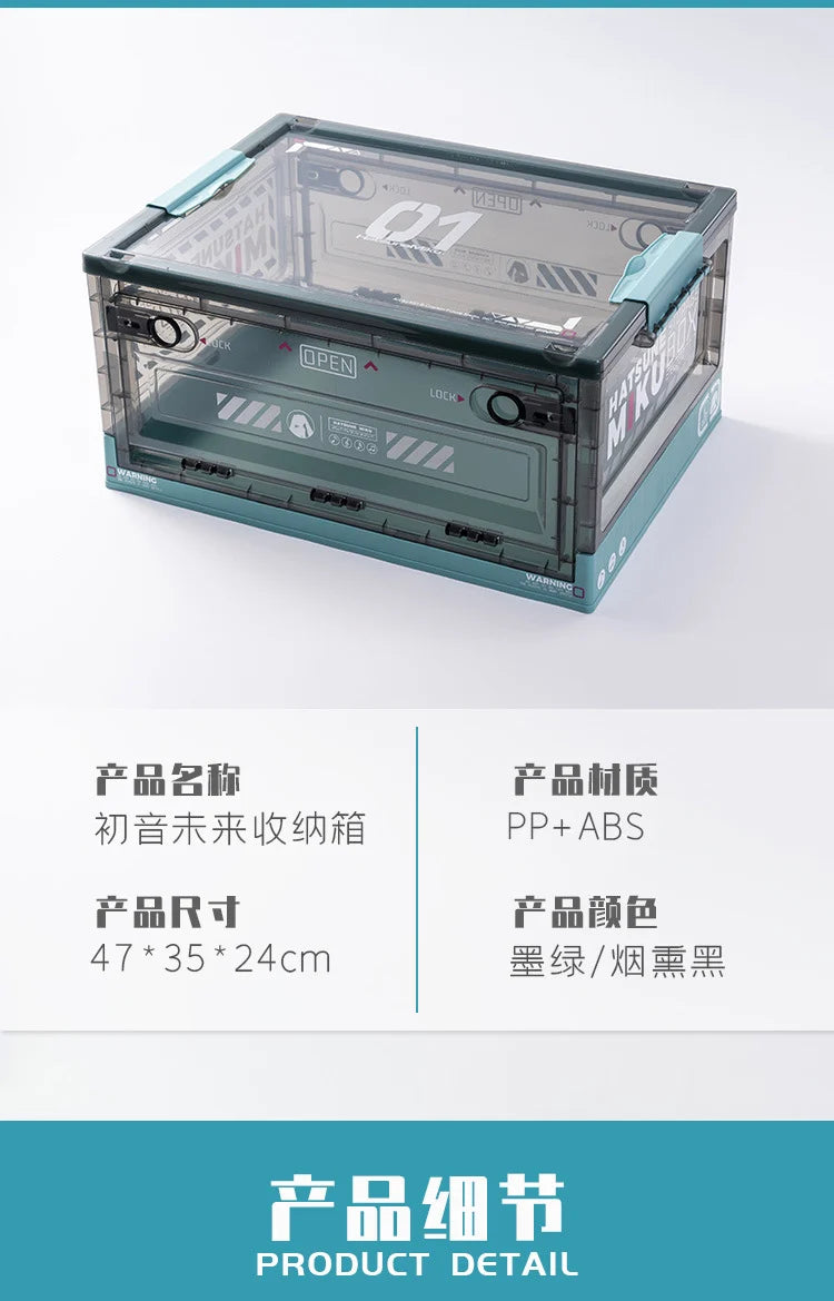 Hatsune Miku - Hatsune Miku Camping Supply Storage Box Moeyu