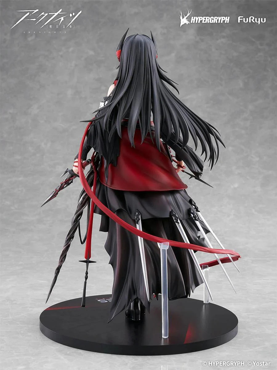 Arknights - Ines 1/7 Scale Figure FuRyu Corporation