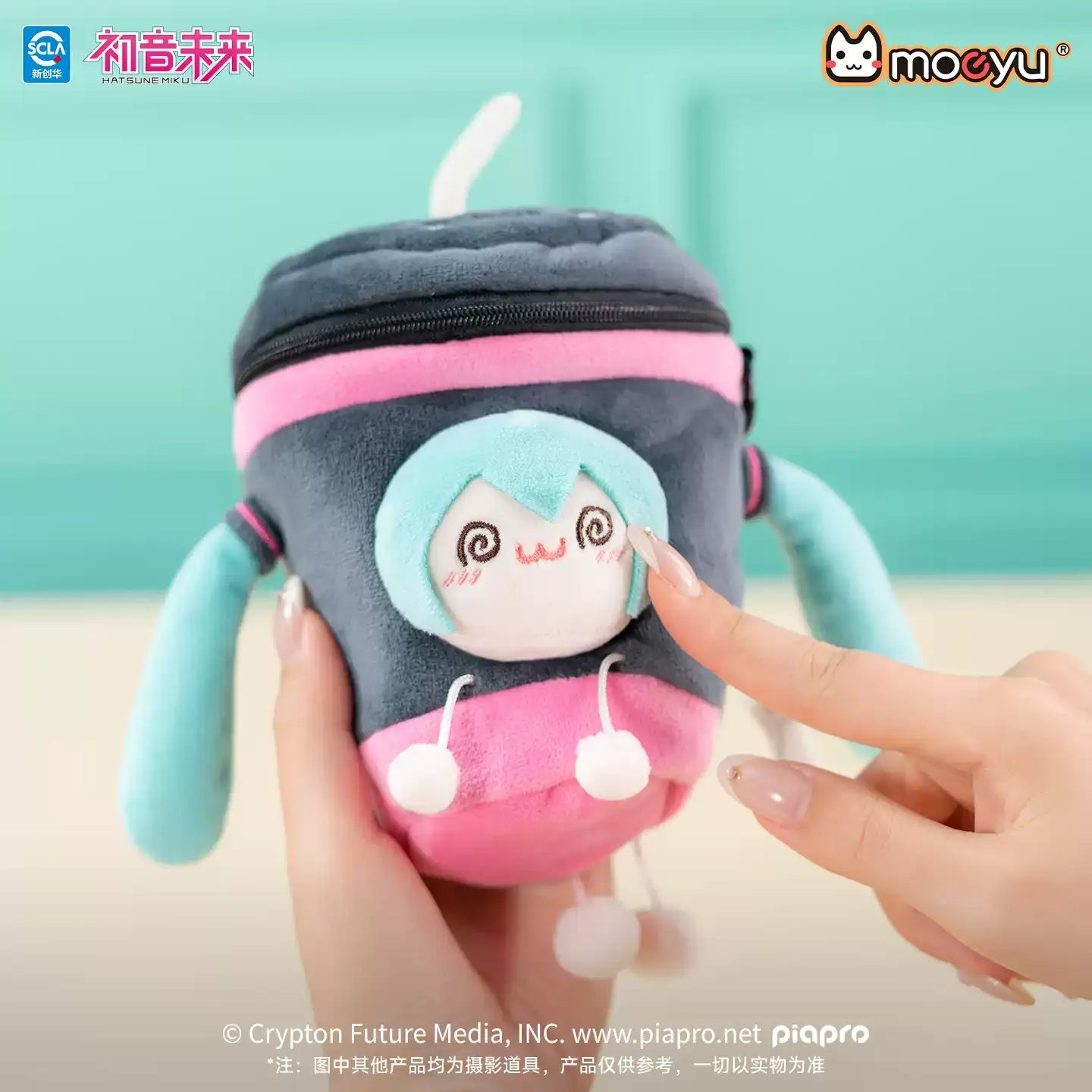 Hatsune Miku - Carefree Daily Series Plush Hand Towel Moeyu
