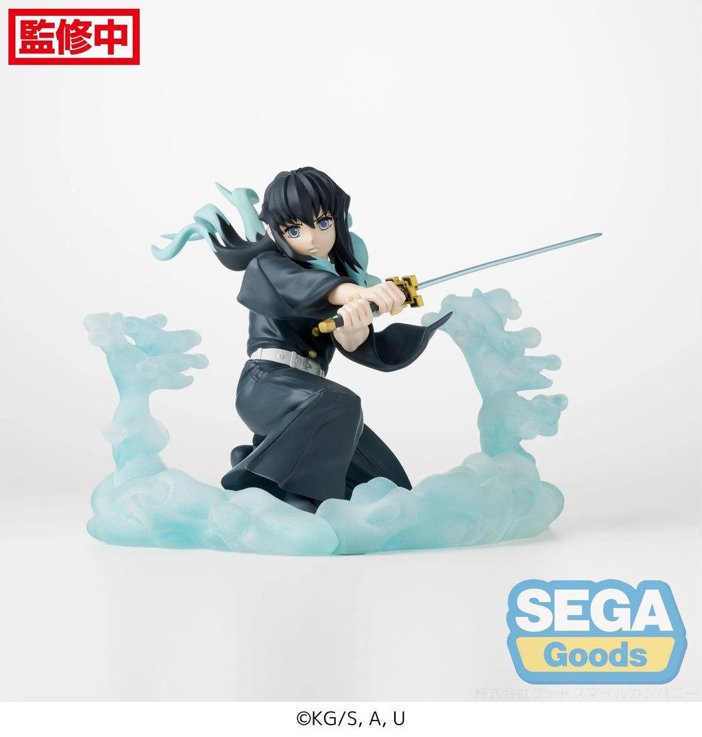 Demon Slayer: Kimetsu no Yaiba - Muichiro Tokito Prize Figure SEGA