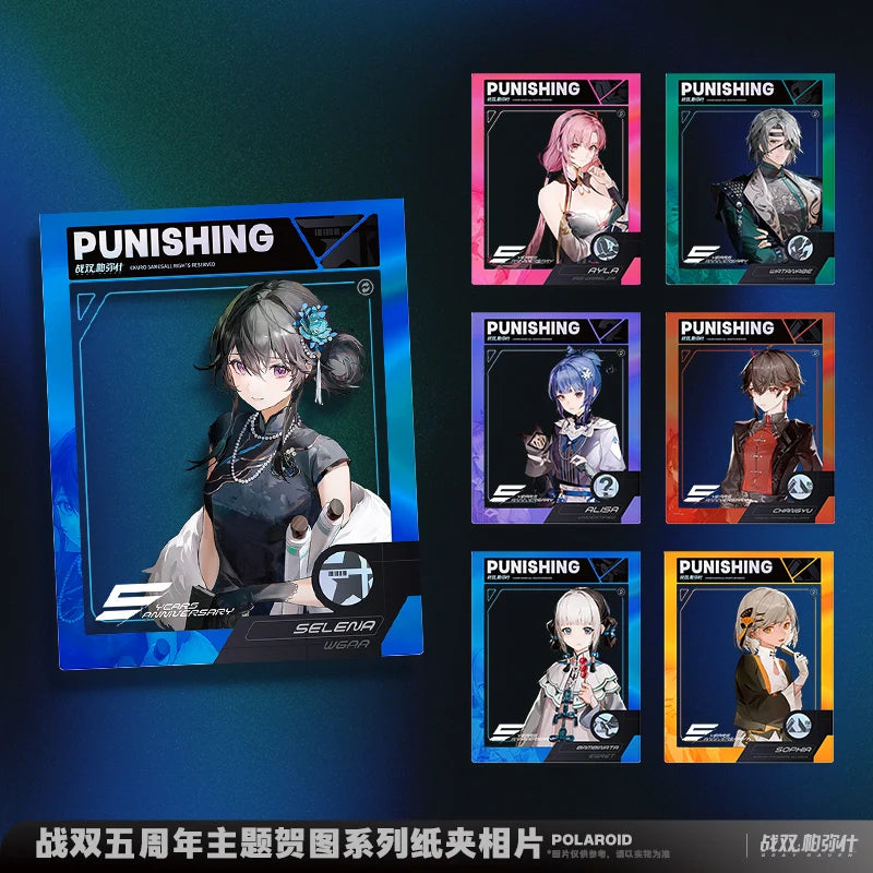 Punishing: Gray Raven - Elegant Courtyard Theme 5th Anniversary Celebration Art Paper Frame Card KURO GAMES